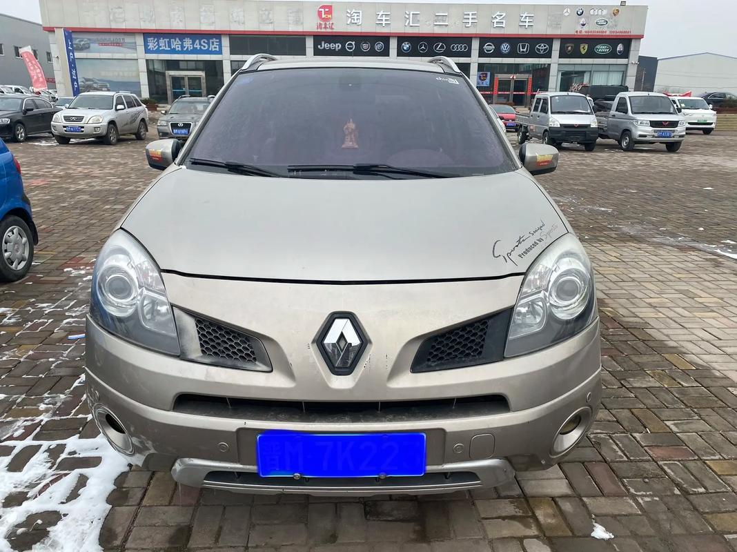 广州南沙区雷恒庆企业管理咨询日产汽车与雷诺的合作，哈弗的低能耗柴油动力技术