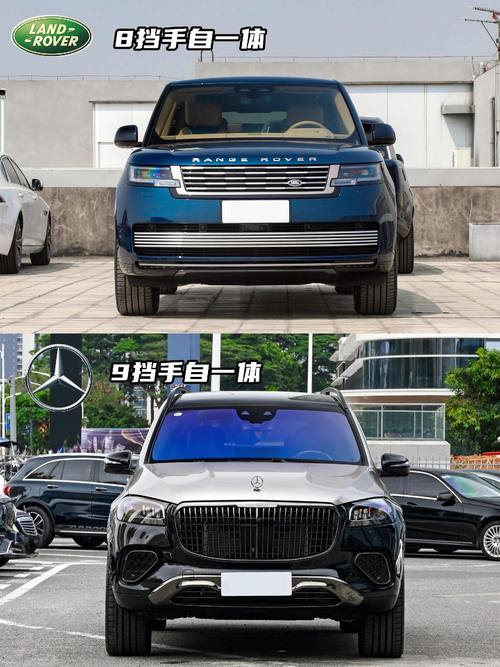 广州南沙区雷恒庆企业管理咨询迈巴赫经典与现代的完美融合，路虎如何塑造独特的品牌形象